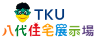 TKU八代住宅展示場