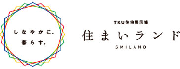 TKU住まいランド