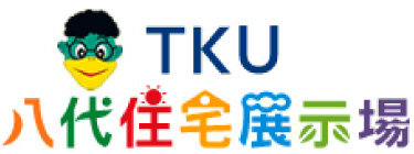TKU八代住宅展示場