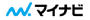 マイナビ